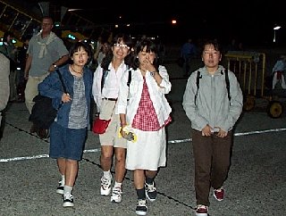 ザルツブルク空港