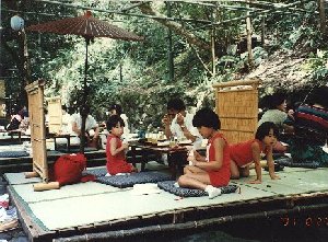 貴船茶屋