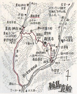 鞍馬貴船地図