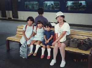 京都駅〜到着