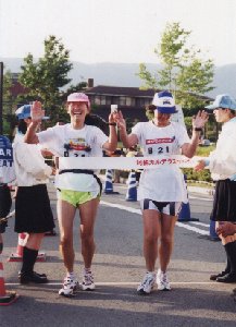 ９９年阿蘇カルデラ・ゴール